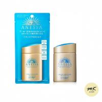 ราคา Anessa Shiseido Perfect UV กันแดด เวอร์ชั่นใหม่ สีทอง 60 มล. / SPF50 PA++++ (20172913414)