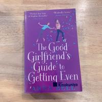 ราคา ‼️พร้อมส่ง นิยาย The Good Girlfriend's Guide to Getting Even ภาษาอังกฤษ มือ2 สภาพดี (12650421157)