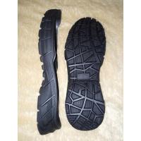 ราคา Outsole รองเท้านิรภัยผู้ชาย แผ่นรองรองเท้านิรภัย TNI POLRI Trekking ผลิตจากยางพาราแท้ (25138327569)