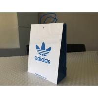 ราคา ถุงกระดาษแบรนด์เนมแท้ adidas (5843870793)