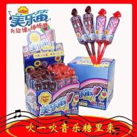 ราคา Jumbo Meile ขลุ่ยนกหวีดลูกอมเพลงอมยิ้มหนึ่งกล่องจัมโบ้ Meile ขลุ่ยนกหวีดลูกอมฟางขนมเป่า20250917 (27191638172)