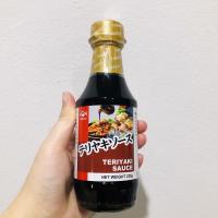 ราคา เทอริยากิ ซอส Teriyaki Sauce YAMASA (ยามาซ่า) 200 ml. ราดซูชิ เมนูไก่เทอริยากิ (10107473527)