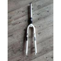 ราคา ตะเกียบอลู MOSSO สำหรับล้อ26นิ้ว มือสอง (20524007860)