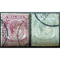 ราคา แสตมป์ประเทศ Malaysia รุ่นเก่าน่าสะสม หายากใช้งานแล้ว (5779679668)