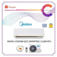 ราคา Midea เครื่องปรับอากาศ ระบบ Inverter รุ่น MSAFB-12CRDN8-QCO ขนาด 12000BTU เบอร์5 (R32) (25865961659)