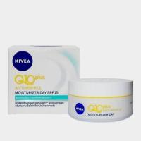 ราคา NIVEA Q10 PLUS ขนาด 50ml.DAY CREAM SPF 15 (2788691167)