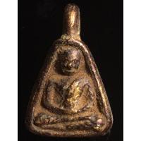 ราคา เปิดเหรียญหล่อหลวงพ่อเงิน พิมพ์จอบเล็ก วัดบางคลาน (43316611075)