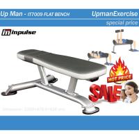ราคา ม้านั่งราบฝึกดัมเบล Impulse IT7009B flat bench (23713402128)