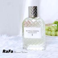 ราคา น้ำหอม Bottega Veneta Parco Palladiano I 100ml.(no box) (1589012043)