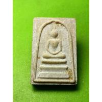 ราคา สมเด็จ หลวงพ่อแพ วัดพิกุลทอง สิงห์บุรี อนุสรณ์ 100 ปี เนื้อผง (18703501695)