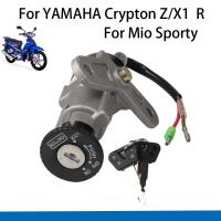 ราคา สวิตซ์กุญแจ Nouvo Nouvo-MX เหมาะสำหรับ Yamaha Nouvo Nouvo-MX รุ่นเก่า สวิตซ์กุญแจ Yamaha Nouvo (40753014529)