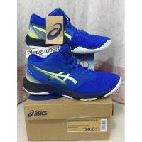 ราคา ของแท้ นำเข้าจาก Japan เท่านั้น Asics Netburner Ballistic FF MT3 รองเท้าวอลเลย์ หุ้มข้อ (25706409729)