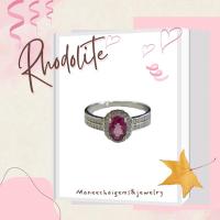 ราคา แหวนเงินแท้ 925 ฝังพลอยโกเมนสีชมพูล้อมด้วยเพชร CZ (23434913171)