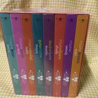 ราคา The Cupids บริษัทรักอุตลุด Box Set 8 เล่ม (6161782280)
