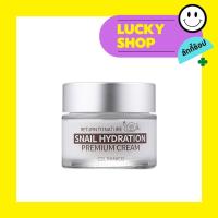 ราคา พร้อมส่งครีมหอยทากเติมร่องริ้วรอยลึก ลดเลือนริ้วรอย Snail Hydration Premium Cream Celranico return to nature 50ml (10796548949)