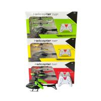 ราคา NPTOYS เฮลิคอปเตอร์บังคับ Helicopter control เครื่องบินค็อปเตอร์บังคับ ของเล่นเด็ก ของเล่น No.LH-1804R (27759171763)
