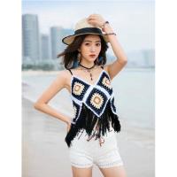 ราคา เสื้อสายเดี่ยวถัก เสื้อถัก สายเดี่ยวไปทะเล (7852632685)