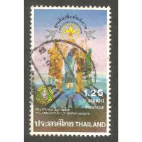 ราคา แสตมป์ไทย ชุด ครบรอบ 75 ปี ลูกเสือโลก 2525 ใช้แล้ว สภาพดี อายุ 43 ปี น่าเก็บสะสมไว้เป็นที่ระลึก (41210275309)