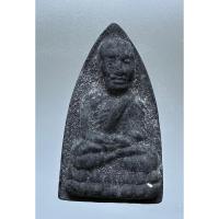 ราคา พระหลวงปู่ทวด รุ่นรวยทรัพย์ เนื้อว่านดำ วัดช้างให้ ปี2552 รับประกันพระแท้ 100 % (23644780093)