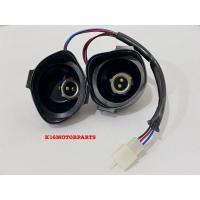 ราคา ขั้วไฟหน้า 2 ขั้ว พร้อมยางครอบ รุ่น DASH-RS / DASH-NEW / LS125-D # 1310-045-00 # ยี่ห้อ HMA (12327142314)