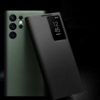 ราคา QIALINO Genuine New Leather Samsung Galaxy S22+ Light Phone Cover with Smart View Case for S22 S23 (29202828303)