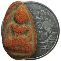 ราคา พระถ้ำเสือ กรุวัดเขาดีสลัก ต.ดอนคา อ.อู่ทอง จ.สุพรรณบุรี "พิมพ์เล็กจิ๋ว" (7916813800)