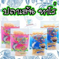 ราคา ถูกที่สุด ทาโร่ ปลาเส้น ขนาด 85 กรัม (4643281406)