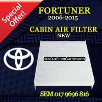 ราคา TOYOTA FORTUNER 2006-2015 YEAR OEM CABIN/ BLOWER AIR FILTER (ระบบแอร์รถยนต์) (FIBRE TYPE) (DASHBOARD) (45551681328)