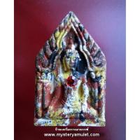 ราคา พระขุนแผนมหาเสน่ห์ เนื้อก้นครก มวลสารรวม ฝังตะกรุดอุดพลอย หลวงพ่อคูณ วัดบ้านไร่ จ.นครราชสีมา (10306298792)