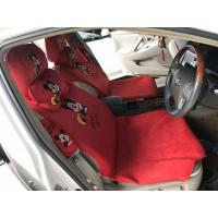 ราคา ‼️พร้อมส่ง‼️ชุดหุ้มเบาะรถยนต์มิกกี้เม้าส์ (1084658114)