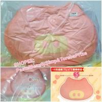 ราคา พร้อมส่ง✅[TOREBA][นำเข้าจากญี่ปุ่น]หมอนอิง เบาะรองนั่ง เนื้อมาช Soft Pig Shaped Bread Cushion - Strawberry on Cheese (16301314633)