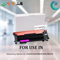 ราคา ตลับหมึกเลเซอร์เทียบเท่า Samsung CLT-M404S (M) สำหรับเครื่องพิมพ์ Samsung Xpress SL-C430/430W/480/480W/480FW (6403420044)
