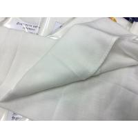 ราคา ผ้าขาวบาง (เย็บขอบแล้ว) 80*115 ซม. แพค 8 ชิ้น เนื้อผ้าอย่างดี ผ้านิ่ม ตาข่ายละเอียด (10795507179)