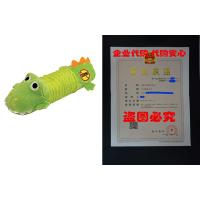 ราคา Petstages ไม่มีไส้ Plush Big Squeak ของเล่นสุนัข (40470651273)