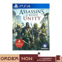 ราคา PlayStation 4™ Assassin's Creed Unity [bY ClaSsIC GaME] (26429180176)