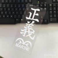 ราคา สติ๊กเกอร์ติดรถขายดี One Piece Navy Justice Logo สติ๊กเกอร์ติดรถสะท้อนแสง สติ๊กเกอร์แต่งรถ UPKK (55000749045)