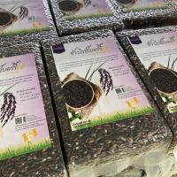 ราคา ข้าวไรซ์เบอร์รี่(Riceberry Rice) (28073695551)