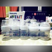 ราคา ขวดนม Avent คอกว้าง (มือสอง) (1477509741)