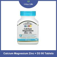 ราคา แคลเซียม แมกนีเซียม ซิงค์ Calcium Magnesium Zinc + D3 90 Tablets - 21st century (4777793996)