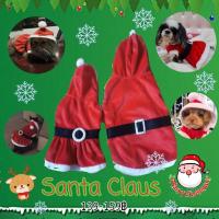 ราคา ชุดคริสต์มาส ​ ชุดแฟนซีการ์ตูน​ น้องหมา​ น้องแมว (5676546486)