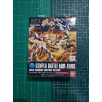 ราคา Hg build​ custom​ gunpla battle arm arms (25665393460)