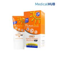 ราคา Minus Sun SPF40 PA+++ Facial Sun Protection ไมนัส ซัน ครีมกันแดด สีเนื้อ IVORY ขนาด 30 กรัม 17909 (2082186219)