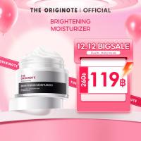 ราคา The Originote Brightening Moisturizer มอยเจอร์ไรเซอร์ ไบรท์เทรนนิ่ง ครีม ครีมทาหน้า มอยเจอร์ไรเซอร์ (25766527424)