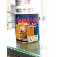 ราคา กัปตัน ลองไลฟ์ ไฮกลอส อีนาเมล สีน้ำมันกัปตันลองไลฟ์ Captain Longlife High Gloss Enamel ขนาด 3.785 ลิตร หรือ 1 แกลลอน (7232748945)