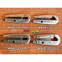ราคา บังโซ่ ครอบโซ่wave 100 2005, wave 110i, wave 125 R S I, wave 125 2012 (7551826122)