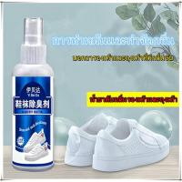 ราคา สเปรย์ฉีดดับกลิ่นเท้า สเปรย์ดับกลิ่นเท้า สเปรย์ดับกลิ่นรองเท้า ขจัดกลิ่นรองเท้า ลดแบคทีเรีย กำจัดเชื้อโรค (18268580283)