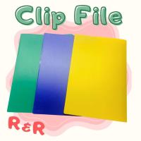 ราคา ไฟล์คลิป R&R - คลิปบังโคลน FOLIO ขนาด F4 / คลิปหนีบกระดาษยางพลาสติก (58052536469)