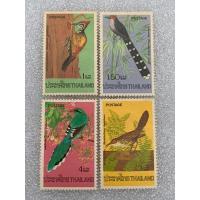 ราคา แสตมป์ไทยชุดนก(ชุด3) ครบชุด4ดวง ปี2519 (18554254386)