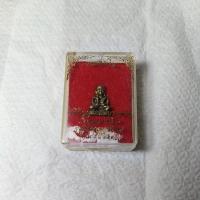 ราคา พระรูปหล่อหลวงพ่อเงินวัดหิรัญญาราม (บางคลาน) รุ่นวัดสร้างพุทธาภิเษกไตรมาสปี 2535 (29408219658)