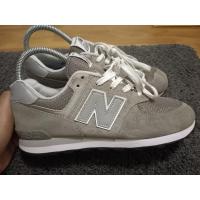 ราคา รองเท้ามือสอง new balance (20101514595)